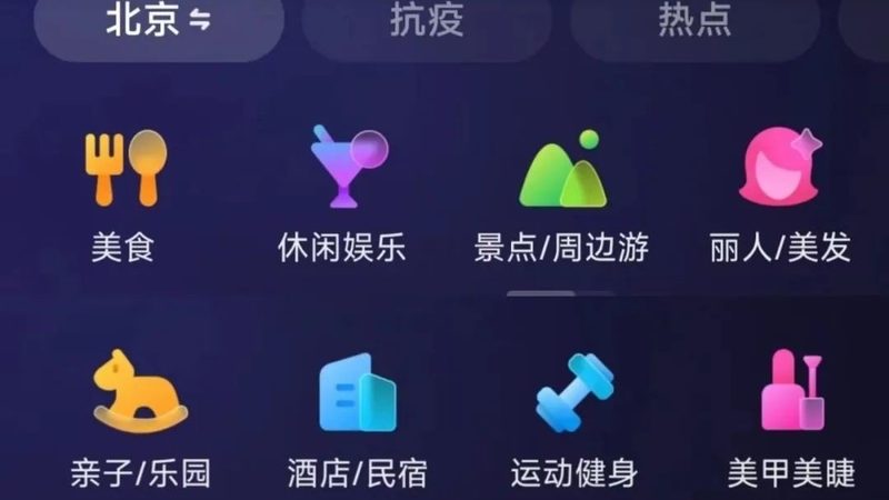 冰箱维修注意事项视频