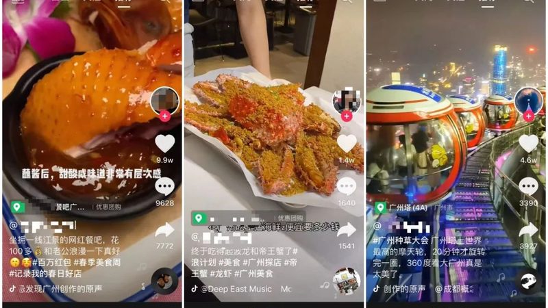 冰箱不制冷？揭秘常见故障及排查方法