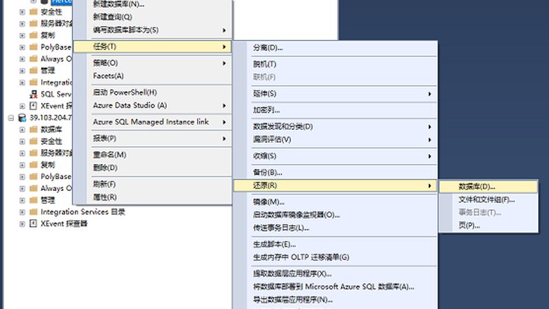 写字楼开荒保洁方案怎么做